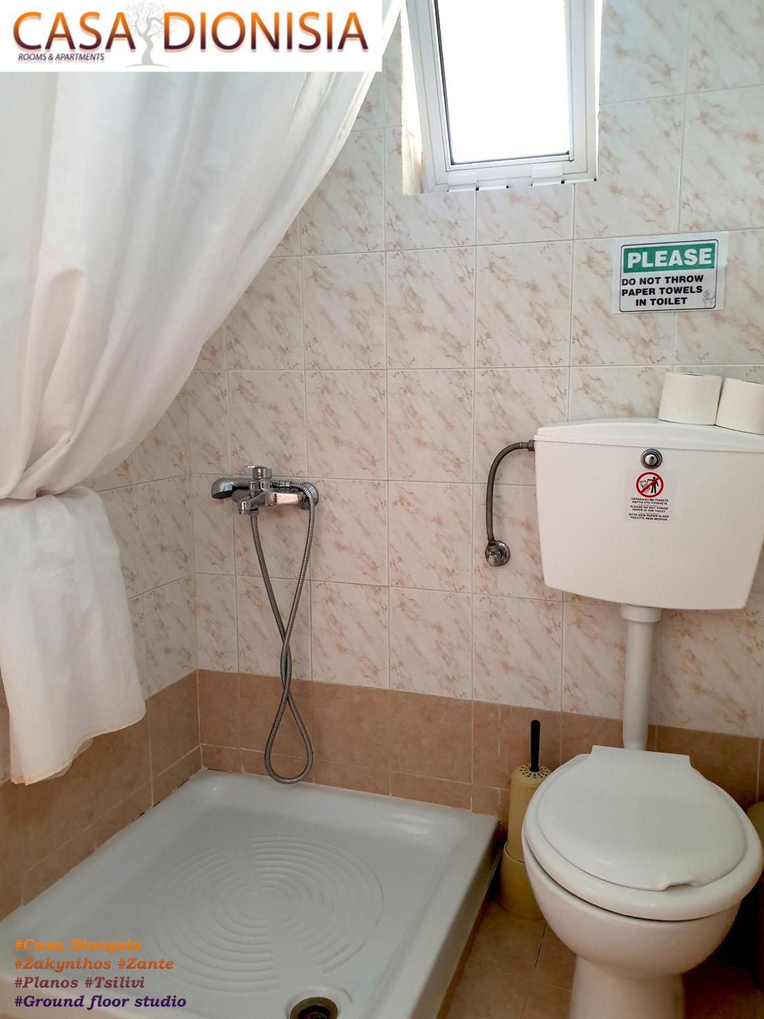 Casa Dyonisia Tsilivi