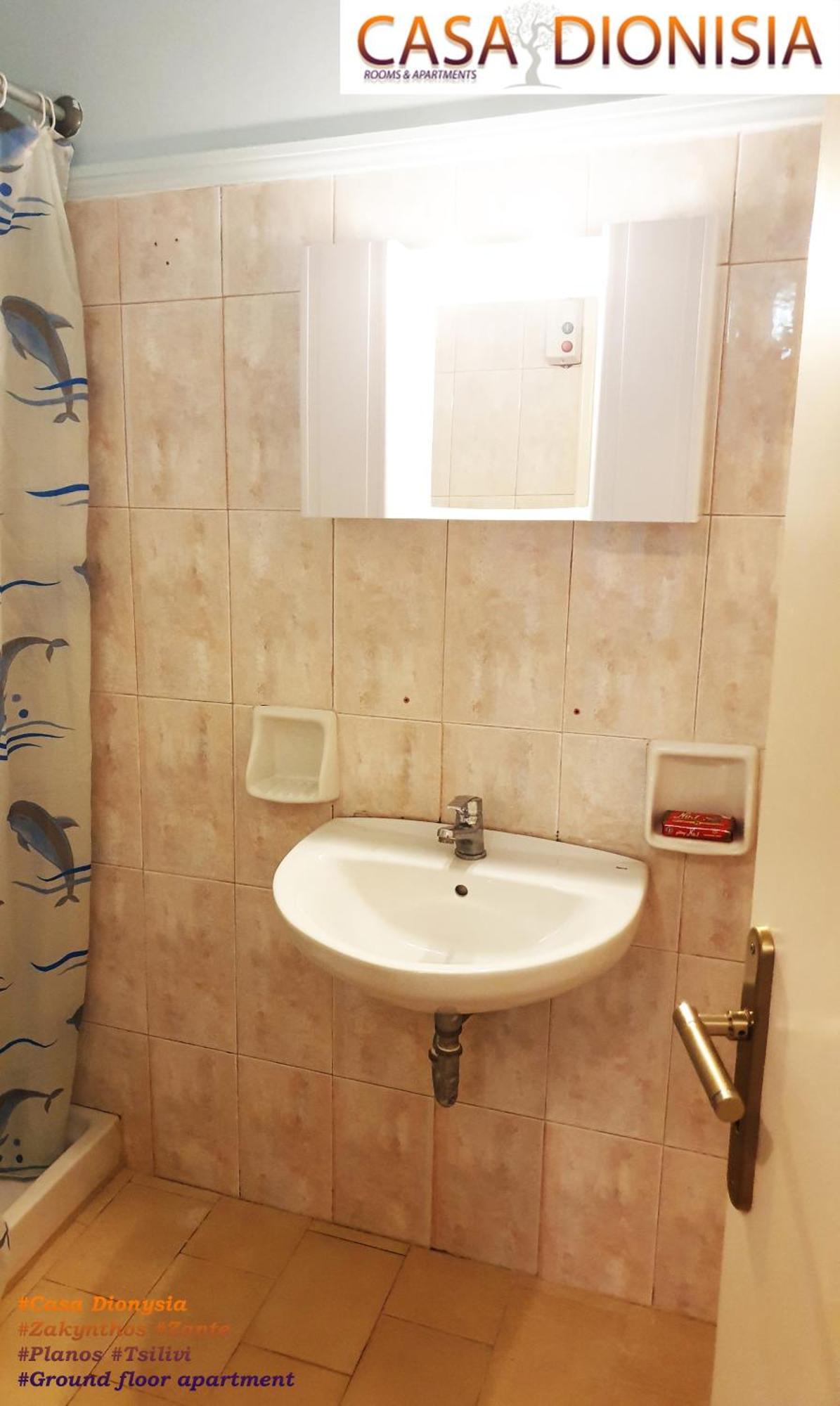 Casa Dyonisia Tsilivi * Plános