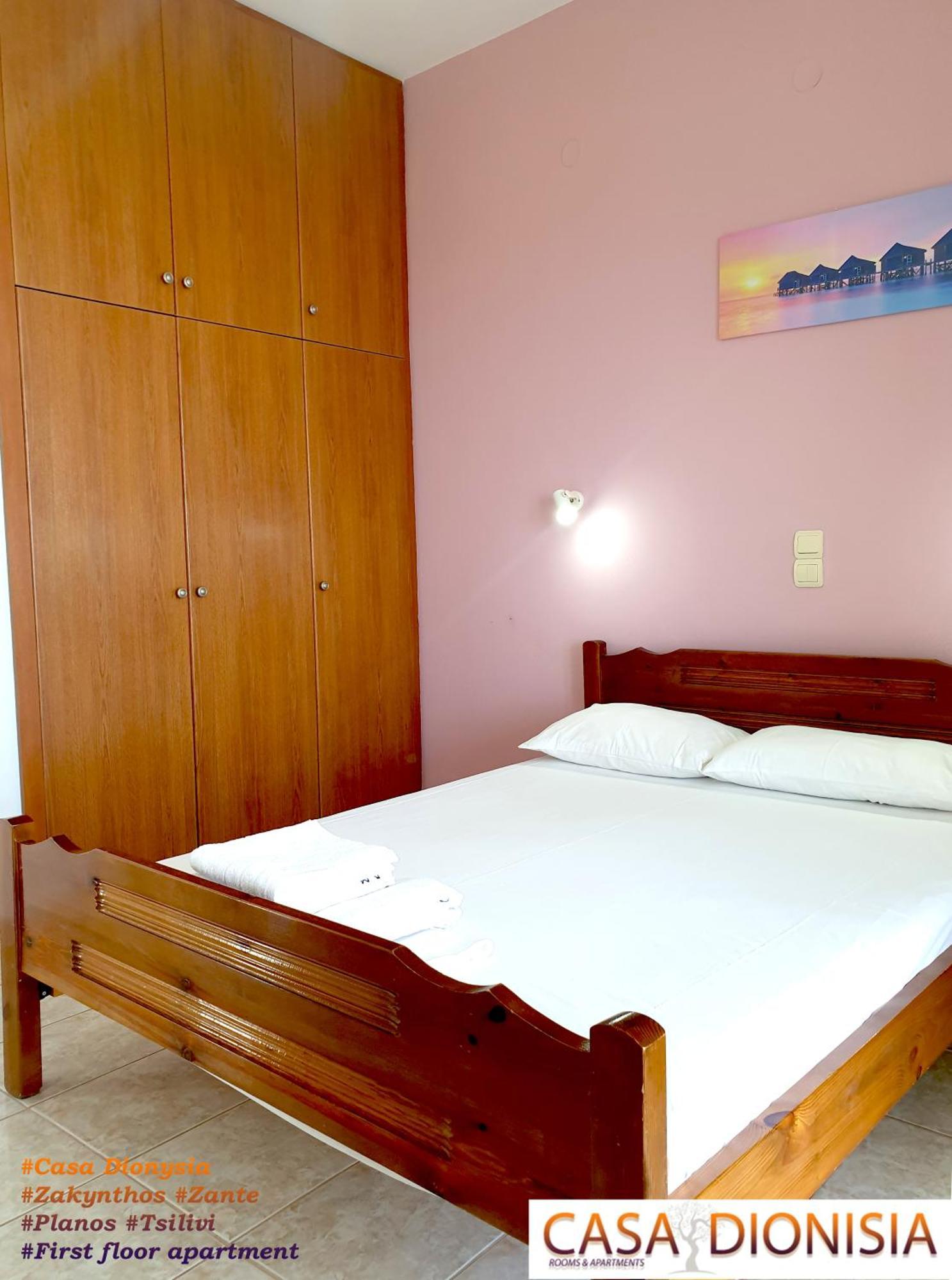 Aparthotel Casa Dyonisia Tsilivi *